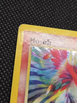 Ho-Oh 7/64 Neo Revelation Unlimited Holo Rare 2000 Pokemon Card - Image 2