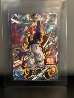 Super Dragon Ball Heroes card GOGETA PUMS13-09 UR Japanese BANDAI - Image 1