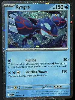 SWIRL 🌀 Kyogre Cosmos Holo Miscellaneous Cards & Products 034/132 Pokemon NM #3 - Image 1