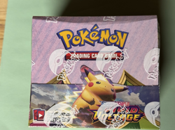 Pokemon TCG S&S Vivid Voltage ROUGH DISCOUNTED Booster Box Sealed - Image 1