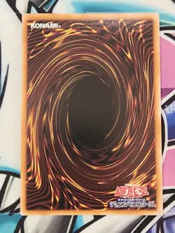YUGIOH LOCR-JP046 Primite Dragon Ether Beryl Secret Rare JAPANESE - Image 2