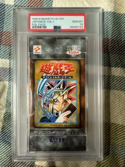 Japanese Yugioh Graded Booster Packs Vol.1-4 PSA 10 - Image 2