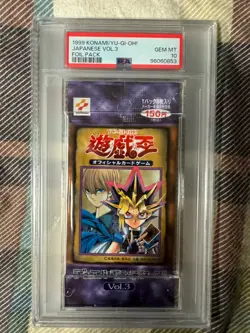 Japanese Yugioh Graded Booster Packs Vol.1-4 PSA 10 - Image 4