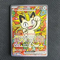 Pokemon Meowth ex 121/088 Special Illustration Rare SIR Perfect Order - Image 1