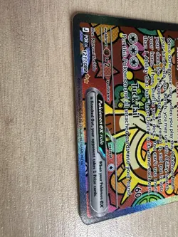 Pokemon TCG - Meowth Ex - 121/088 -Special Illustration Rare SIR - Perfect Order - Image 2