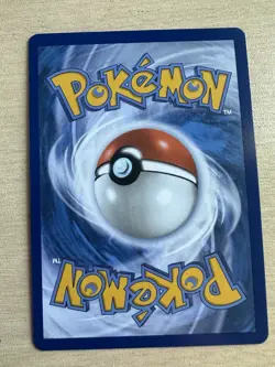 Pokemon TCG - Meowth Ex - 121/088 -Special Illustration Rare SIR - Perfect Order - Image 4