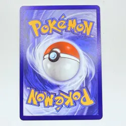Pokemon TCG Meowth ex 121/088 Special Illustration Rare Perfect Order SIR - Image 4