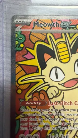 Meowth EX 121/088 - Special Illustration Rare SIR - Pokemon ME03: Perfect Order - Image 3