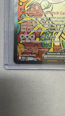 Meowth EX 121/088 - Special Illustration Rare SIR - Pokemon ME03: Perfect Order - Image 4