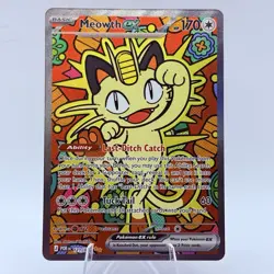 Pokemon TCG Meowth ex 121/088 Special Illustration Rare Perfect Order SIR - Image 1