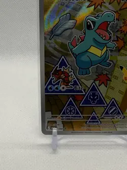 Totodile #48 - ME: Mega Evolution Promo (MEP) Black Star Promo Holo Pokemon Card - Image 4