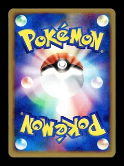 [LP] Cubone Japanese Rocket Gang Strikes Back 047/084 Pokemon D - Image 2