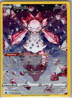 Diancie GG13/GG70 SWSH: Crown Zenith: Galarian Gallery - Pokemon Card - NM - Image 1