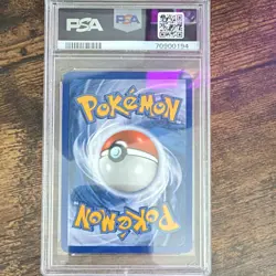Pokemon 2008 Stormfront Charmeleon 102/100 Secret Rare Holo PSA 8 - Image 2