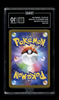 Pokemon TCG Seismitoad Illustration Rare Black Bolt 105/086 TAG 10 Gem Mint - Image 2