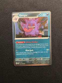 2026 POKEMON PERFECT ORDER EB GAMES STAMPED PROMO #050/088 GENGAR COSMOS HOLO - Image 1