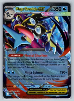 Mega Greninja ex 081 Holo Promo ME: Mega Evolution Promo Pokemon Near Mint - Image 1
