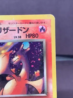Pokemon TCG Japanese Dark Charizard No. 006 Team Rocket Holo VTG WOTC Era MP- - Image 3
