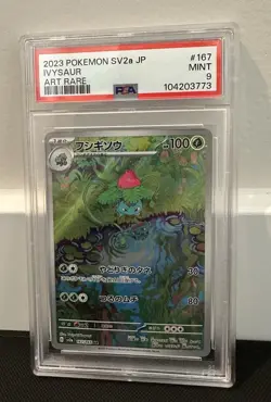 Ivysaur 167/165 Sv2a: Pokemon Card 151 Holo (Japanese) PSA 9 - Image 1