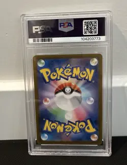Ivysaur 167/165 Sv2a: Pokemon Card 151 Holo (Japanese) PSA 9 - Image 2