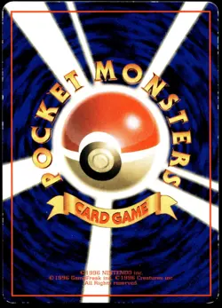 Japanese Pokemon Grimer Vending Machine cards Series 2 (Red) MP - Image 2