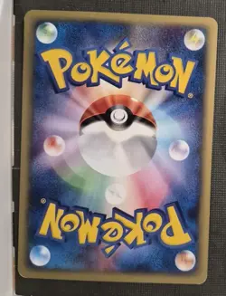 SWITCH 027/029 E SERIES E STARTER DECK POKEMON JAPANESE TRAINER 2001 NM - Image 2
