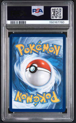 2025 POKEMON JTG SPECIAL ILLUSTRATION RARE #184 LILLIE'S CLEFAIRY EX PSA 10 - Image 2