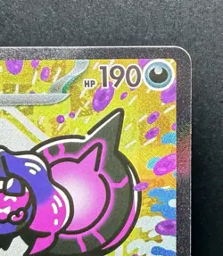 Pecharunt ex 241/208 SAR Holo Full Art S-Chinese CSV9.5C Terastal Pokemon TCG - Image 4
