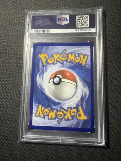 2025 POKEMON DRI EN-DESTINED RIVALS ULTRA RARE #220 EMCEE'S HYPE PSA 10 - Image 2