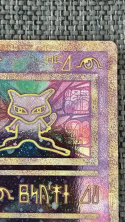 Pokemon TCG Ancient Mew Holo Promo READ DESCRIPTION AND VIEW PHOTOS - Image 3