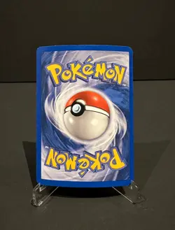 Rocket's Persian ex - Unseen Forces 116/115 (box topper) - Image 2