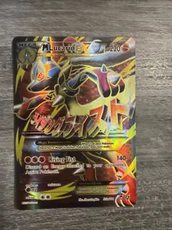 Pokemon TCG M Lucario EX 55a/111 Furious Fists Holo Full Art Ultra Rare Card NM - Image 1