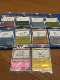Pokemon Yu Nagaba Eeveelutions + Pikachu Promo 10 Card Set Japan#2500949 - Image 1