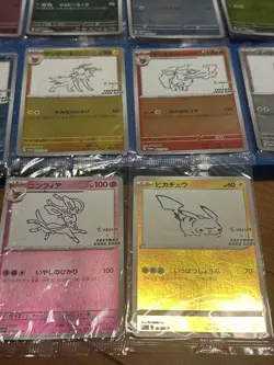 Pokemon Yu Nagaba Eeveelutions + Pikachu Promo 10 Card Set Japan#2500949 - Image 3
