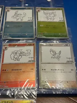 Pokemon Yu Nagaba Eeveelutions + Pikachu Promo 10 Card Set Japan#2500949 - Image 5