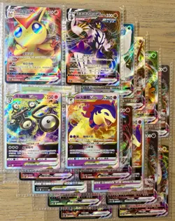 20 VMAX - VSTAR Pokemon Card Lot Collection- Unown, Victini, Typhlosion, Etc - Image 1
