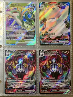 20 VMAX - VSTAR Pokemon Card Lot Collection- Unown, Victini, Typhlosion, Etc - Image 4
