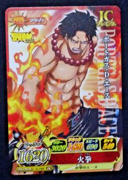One Piece Berry Match IC Ace IC-PJ07 PR Promo Japan Not For Sale Card - Image 1