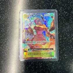 Charlotte Smoothie (Full Art) OP03-110 R ONE PIECE Card The Best PRB-01Japanese - Image 1