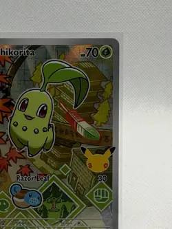 Chikorita#46 - ME: Mega Evolution Promo (MEP) Black Star Promo Holo Pokemon Card - Image 2