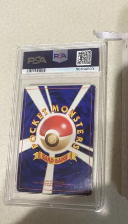 Sabrina’s Gengar (Jpn) Banned Card PSA 8 - Image 3