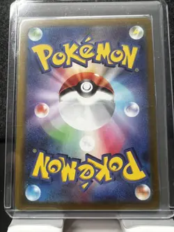 Pokemon Cards Game - Psychic Energy UR 095/070 S6K Jet Black Geist Japanese - Image 2