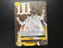 Zehahahahaha R-P OP16-116 The Time Of Battle Japanese ONE PIECE Card - Image 1