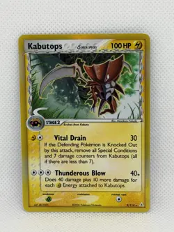 Kabutops 9/110 EX Holon Phantoms Holo Rare 2006 Pokemon Card Near Mint NM Vintag - Image 1
