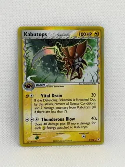 Kabutops 9/110 EX Holon Phantoms Holo Rare 2006 Pokemon Card Near Mint NM Vintag - Image 2