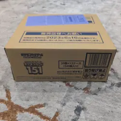 Pokemon Card Game 151 SV2a Booster Box CASE (12Boxes) SEALED Japanese - Image 3