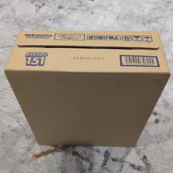 Pokemon Card Game 151 SV2a Booster Box CASE (12Boxes) SEALED Japanese - Image 5