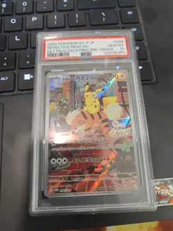 Detective Pikachu - 098/SV-P 098/SV-P Sv-P Promotional Cards Holo (Japanese) - Image 1