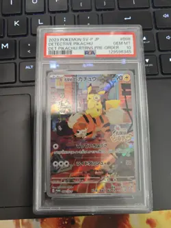 Detective Pikachu - 098/SV-P 098/SV-P Sv-P Promotional Cards Holo (Japanese) - Image 2