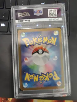 Detective Pikachu - 098/SV-P 098/SV-P Sv-P Promotional Cards Holo (Japanese) - Image 3